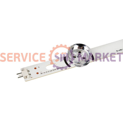 LED backlight kit for 42" LG TV