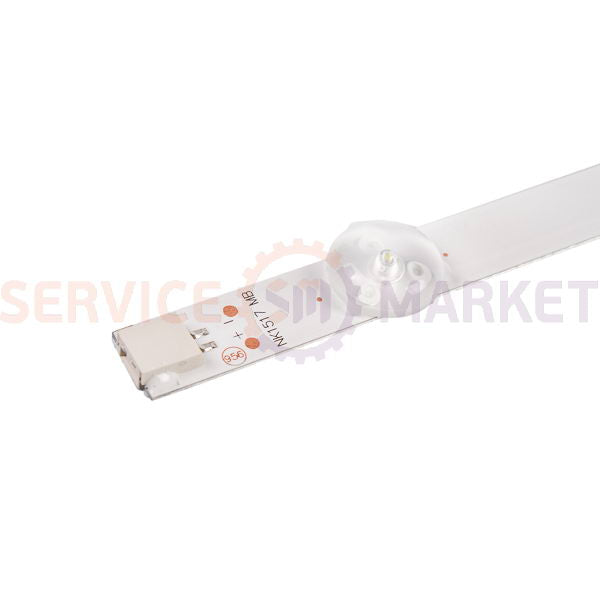 LED backlight kit for 32" LG TV