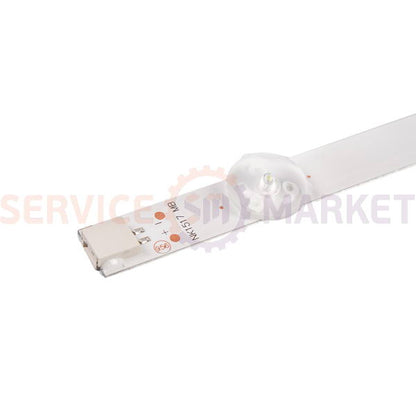 LED backlight kit for 32" LG TV