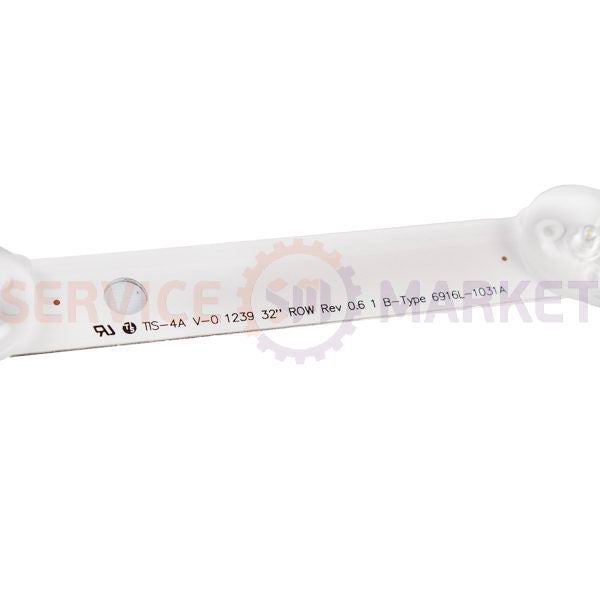 LED backlight kit for 32" LG TV