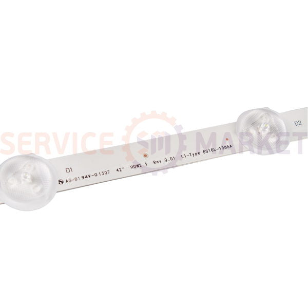 LED backlight kit for 42" LG TV