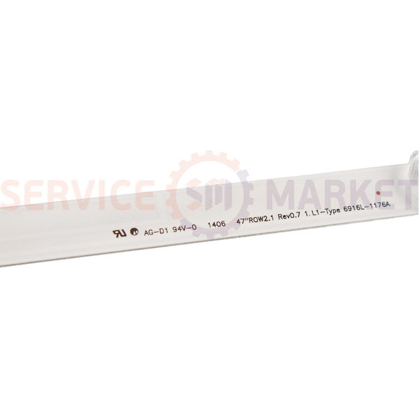 LED backlight kit for 47" LG TV