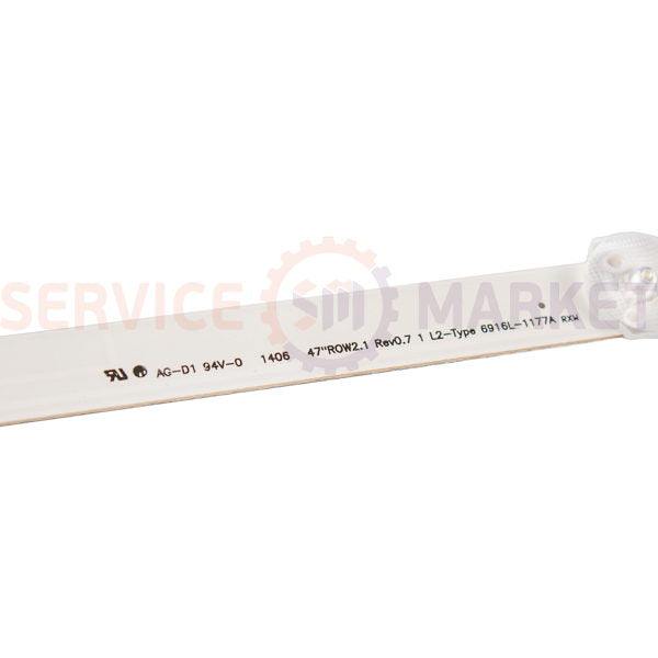 LED backlight kit for 47" LG TV