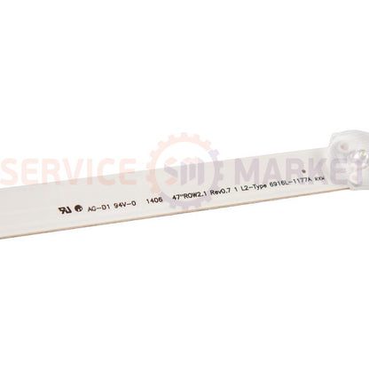 LED backlight kit for 47" LG TV