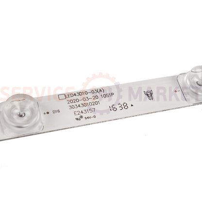 LED backlight kit LED43D10-03(A) + LED43D10-04(A) for 43" Kivi TV