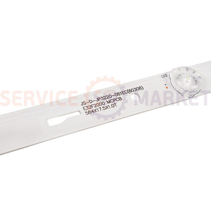 LED Backlight Kit JS-D-JP3220-061EC for 32" Akai TV