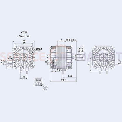 Weiguang YZF 16-25 16W blower motor