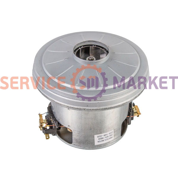Motor for washing vacuum cleaner D=139/97mm H=23/116mm 1400W HWX-CG33 IRMATECH MOTOR
