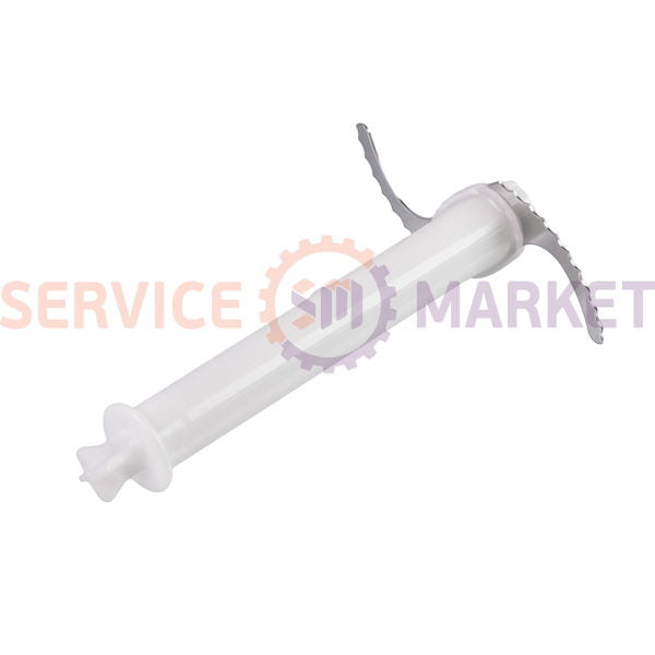 Ice Chopper Bowl 1250ml for Braun Blender