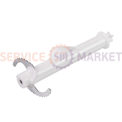 Ice Chopper Bowl 1250ml for Braun Blender