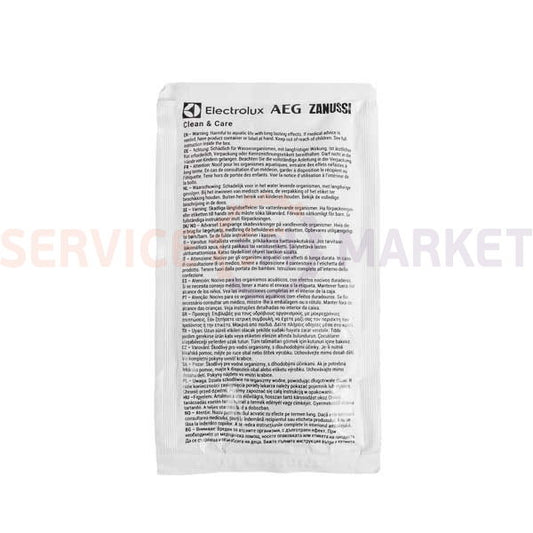 Порошок для чистки накипи M3GCP400 для стир. и посуд. машины (1 пак.x50g) Electrolux