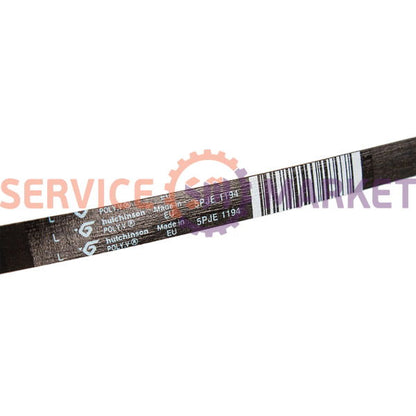 Washing Machine Belt C00144656 Hutchinson 1194J5 PJE