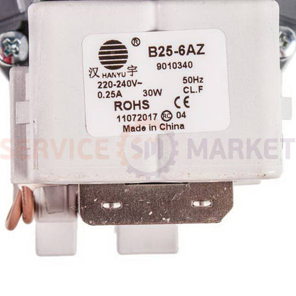 Pump assembly 30W B25-6AZ (cont.spar, front 3-samo,) HANYU Candy