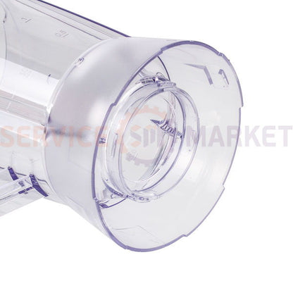 Tefal MS-652535 Blender Bowl 1250ml