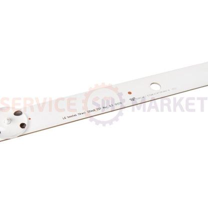 LED backlight kit for 32" LG TV