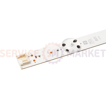 LED backlight kit for 32" LG TV