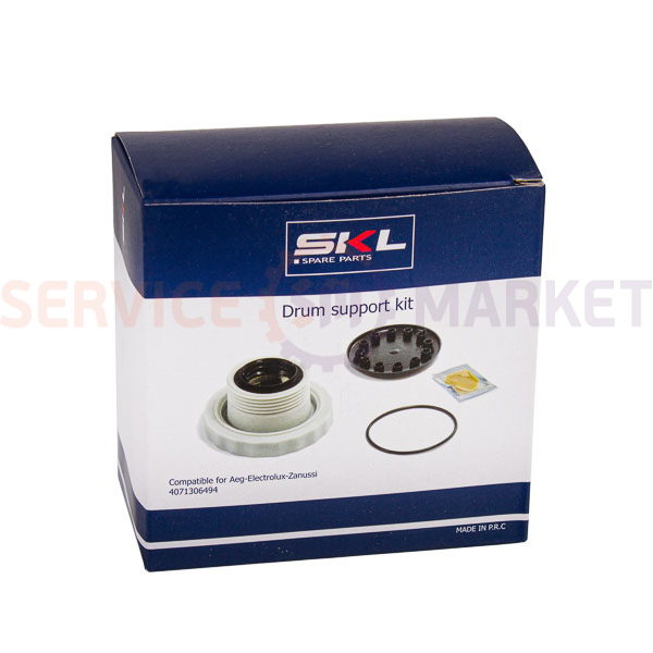 Bearing block 6204 (right thread, with grease) for vertical washing machine SKL Electrolux