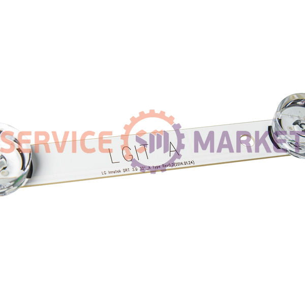 LED backlight kit for 32" LG TV