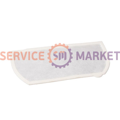 Motor filter (micro) for vacuum cleaner 200x200mm LG