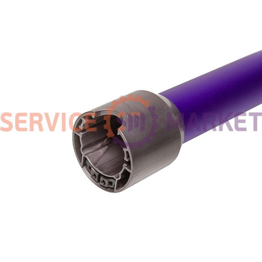 Tube (metal) for Dyson vacuum cleaner battery