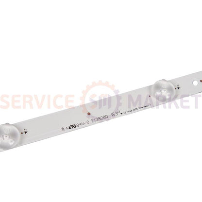 LED backlight kit for 43" LG TV