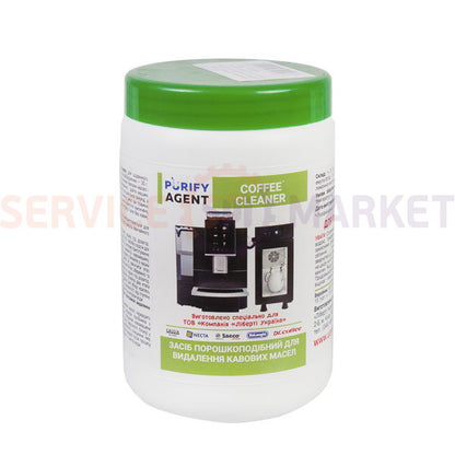Средство для удаления кофейного жира кофемашин 900g PURIFY AGENT COFFEE CLEANER