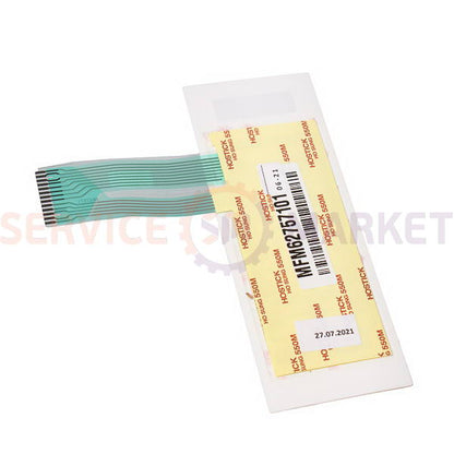 Switch Membrane;MS2042D LG