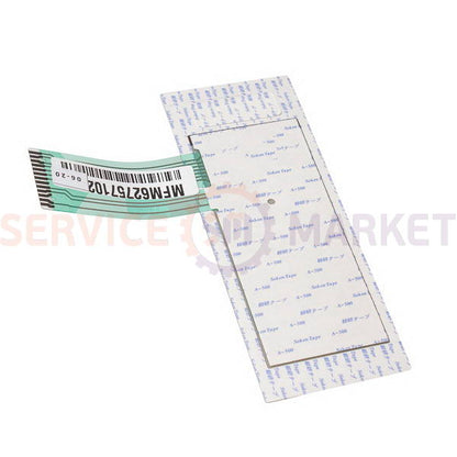 Switch Membrane;MS2042D LG