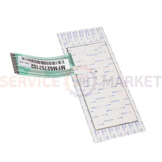 Switch Membrane;MS2042D LG