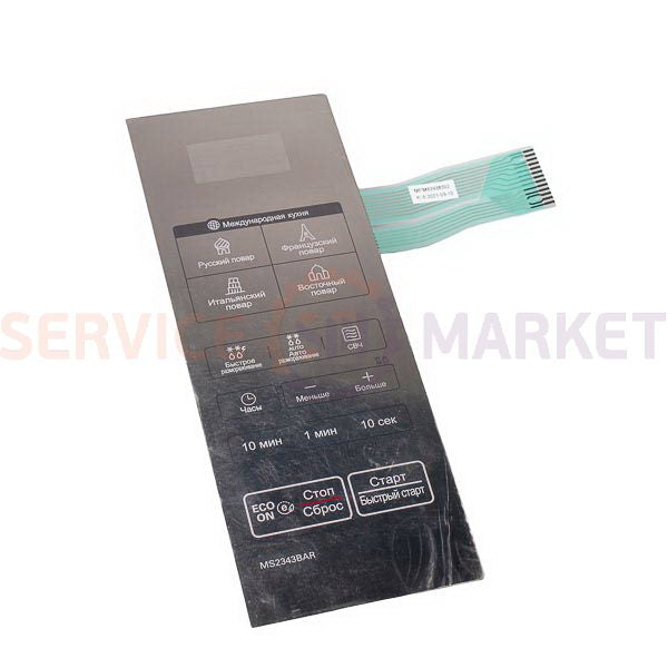 Switch Membrane;MS2343BAR LG