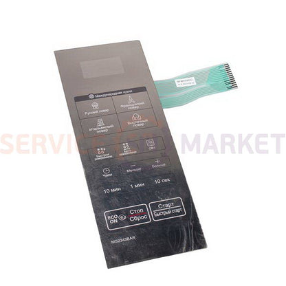 Switch Membrane;MS2343BAR LG