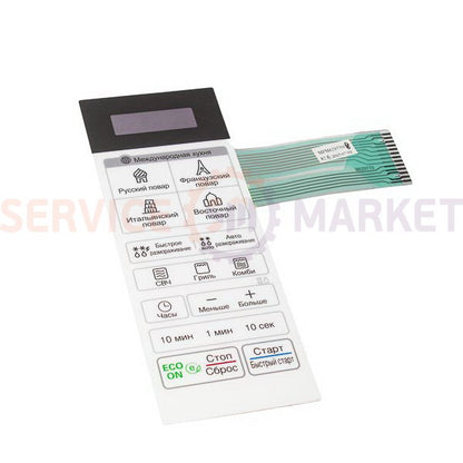 Switch Membrane;MH6043DAC LG