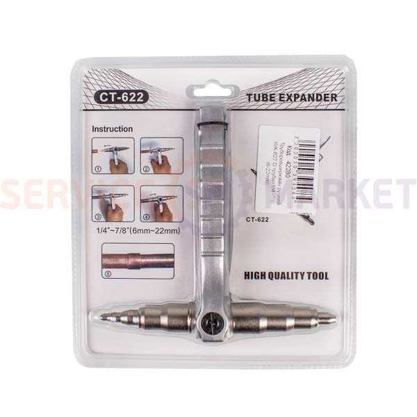 Manual pipe expander WK-622 Pipe D=1/4”-7/8” (6-22mm)