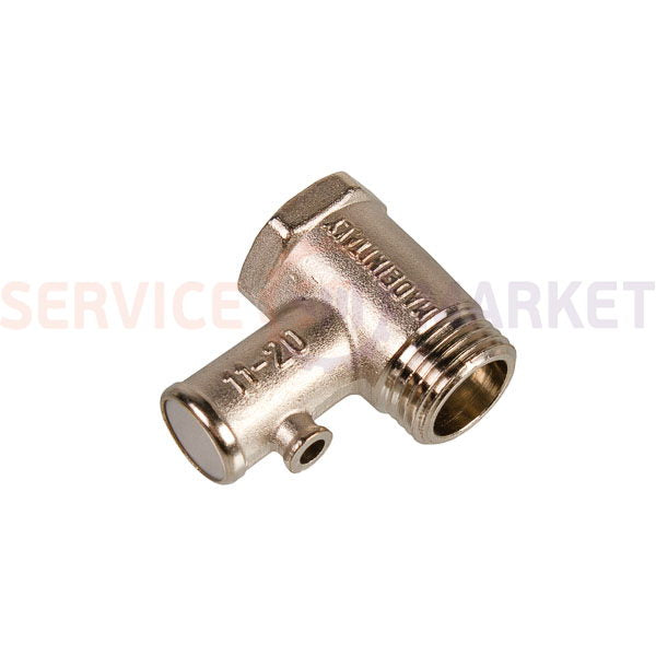 Safety valve 1/2" (without flag) for boiler Italy