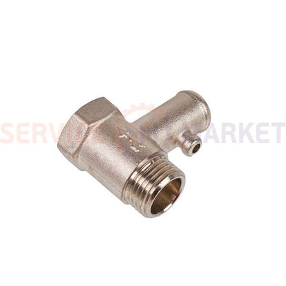 Safety valve 6BAR 1/2" (without flag) for SandiPlus boiler