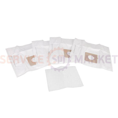 Набор мешков микровол. (4 шт.) LMB02K WORWO для пылесоса LG