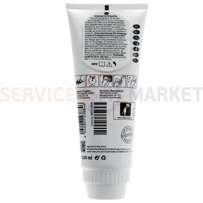 Oven cleaner 200ml (gel) Bosch