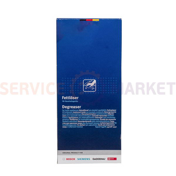 Oven and Stove Cleaner 500ml (Spray) Bosch