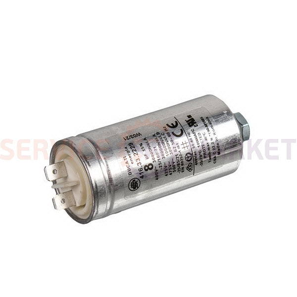 Пусковой конденсатор для стир. машины 8uF 400V 72x35mm (2 клемы) Ariston