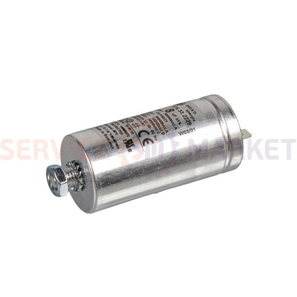 Ariston washing machine 8uF 400V 72x35mm (2 terminals) Starting capacitor