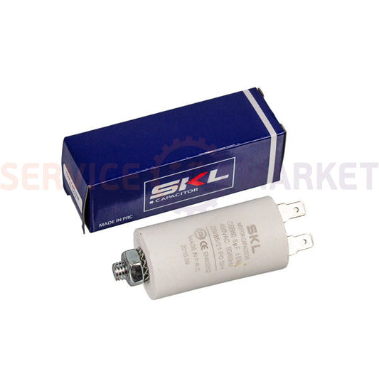 Starting capacitor for washing machine 6uF 450V CBB60 57x30mm under nut (4 terminals) SKL