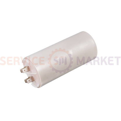 Starting capacitor for washing machine 55uF 450V CBB60 55x115mm under nut (4 terminals) SKL