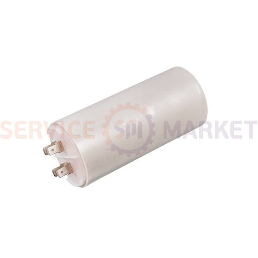 Starting capacitor for washing machine 55uF 450V CBB60 55x115mm under nut (4 terminals) SKL