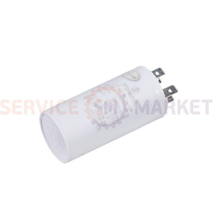 Пусковой конденсатор (mini) для стир. машины 25uF 450V 35x70mm (4 клемы) Piranil