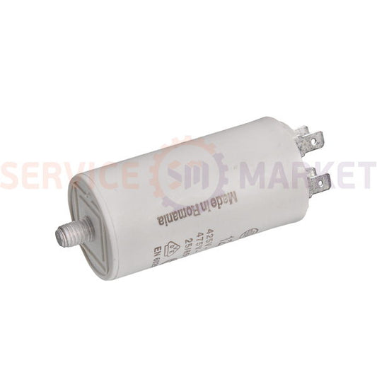 Starting capacitor for washing machine 12uF 425-475V 70x35mm (under nut) DUCATI