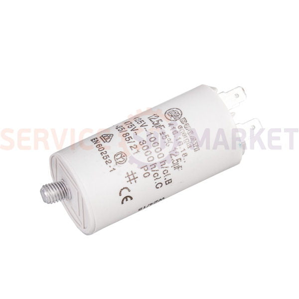 Starting capacitor for washing machine 12.5uF 425-475V 70x35mm (under nut) DUCATI