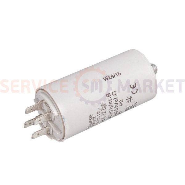 Пусковой конденсатор для стир. машины 12.5uF 425-475V 70x35mm (под гайку) DUCATI