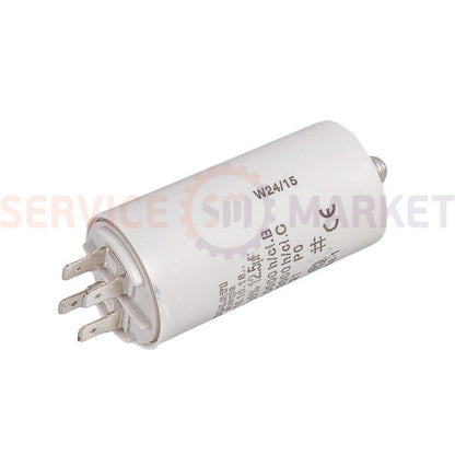 Пусковой конденсатор для стир. машины 12.5uF 425-475V 70x35mm (под гайку) DUCATI