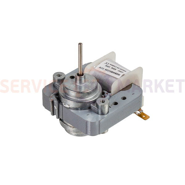 5KSB44BS1539 Fan motor 10W for refrigerator "No Frost"