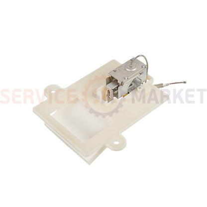 Thermostat capillary 48 cm with damper Damper SC for refrigerator "No Frost"